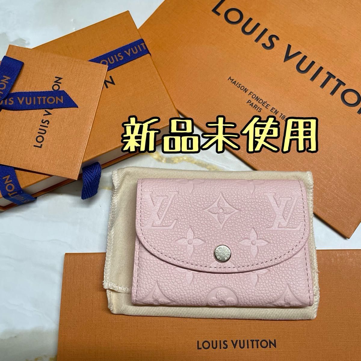 【極美品】ルイヴィトン ポルトモネ ロザリ アンプラント 財布 草間彌生 限定 LOUIS VUITTON ルイヴィトン 草間彌生 コラボ ポルトモネ ロザリ アン