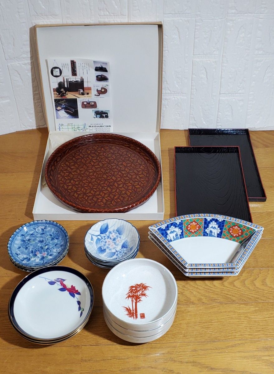 香蘭社 食器2点セット | Shop at JDirectItems Fleamarket from Japan