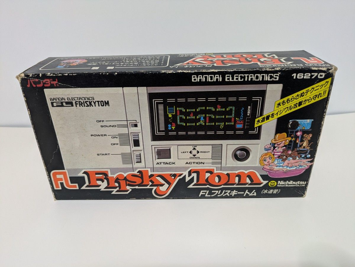 (未使用品)PACHISLO DELUXE 1987年発売　昭和レトロ バンダイ パチスロデラックス 1987年発売 当時物 レトロ 動作確認済
