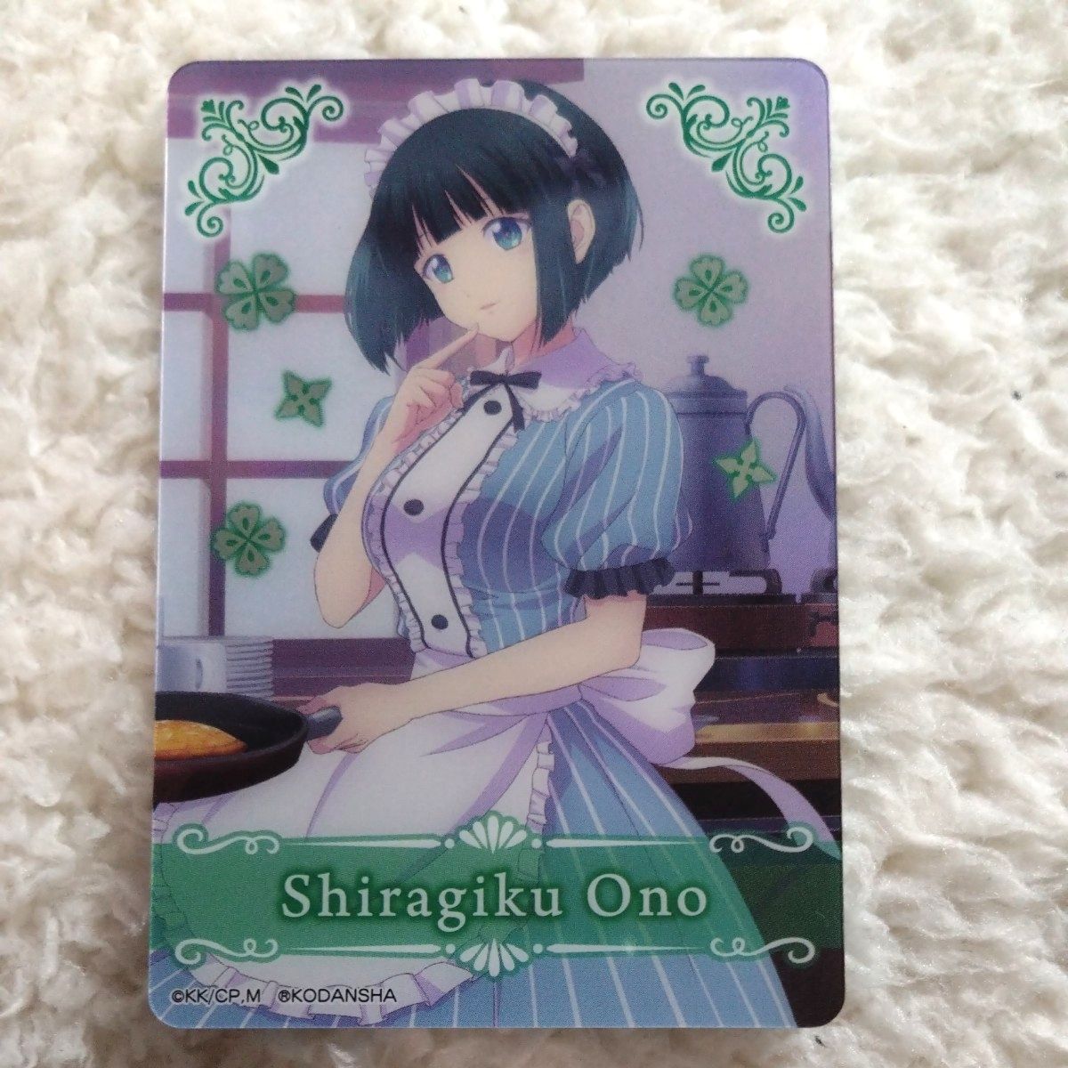 女神のカフェテラス