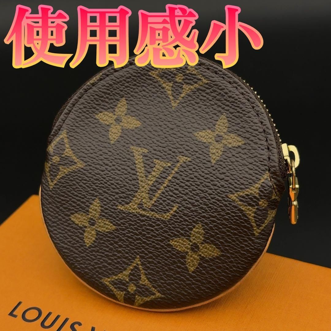☆美品☆Louis Vuitton ルイヴィトン タイガ コインケース 財布 小銭 ☆美品☆Louis Vuitton ルイヴィトン タイガ コインケース 財布 小銭