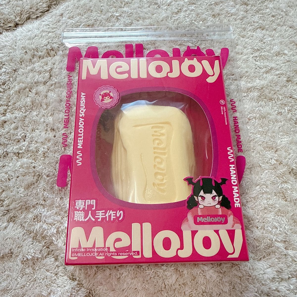 Mellojoy メロジョイ スクイーズ バタークリームチーズ｜Yahoo!フリマ