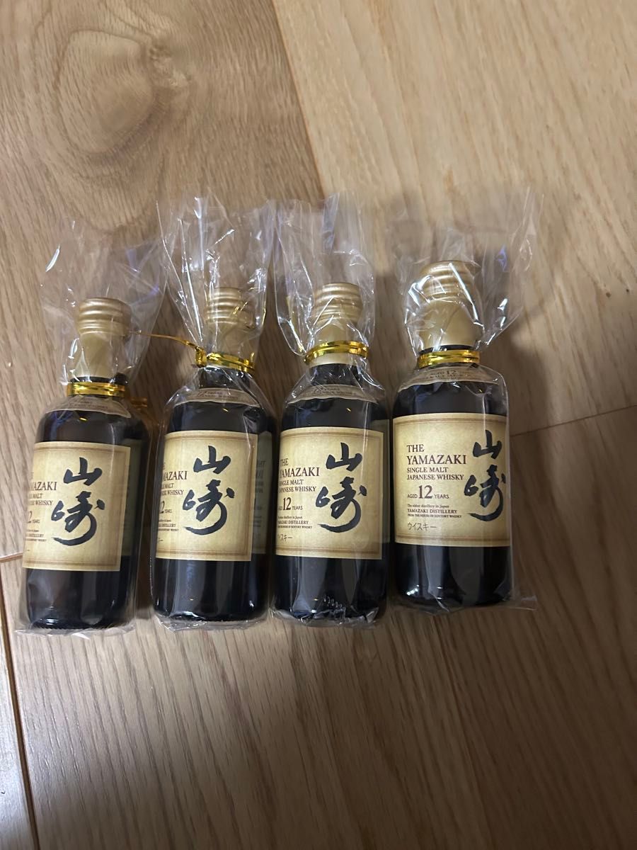 サントリー ウイスキー 響 50ml ミニチュアボトル ミニボトル alc.43