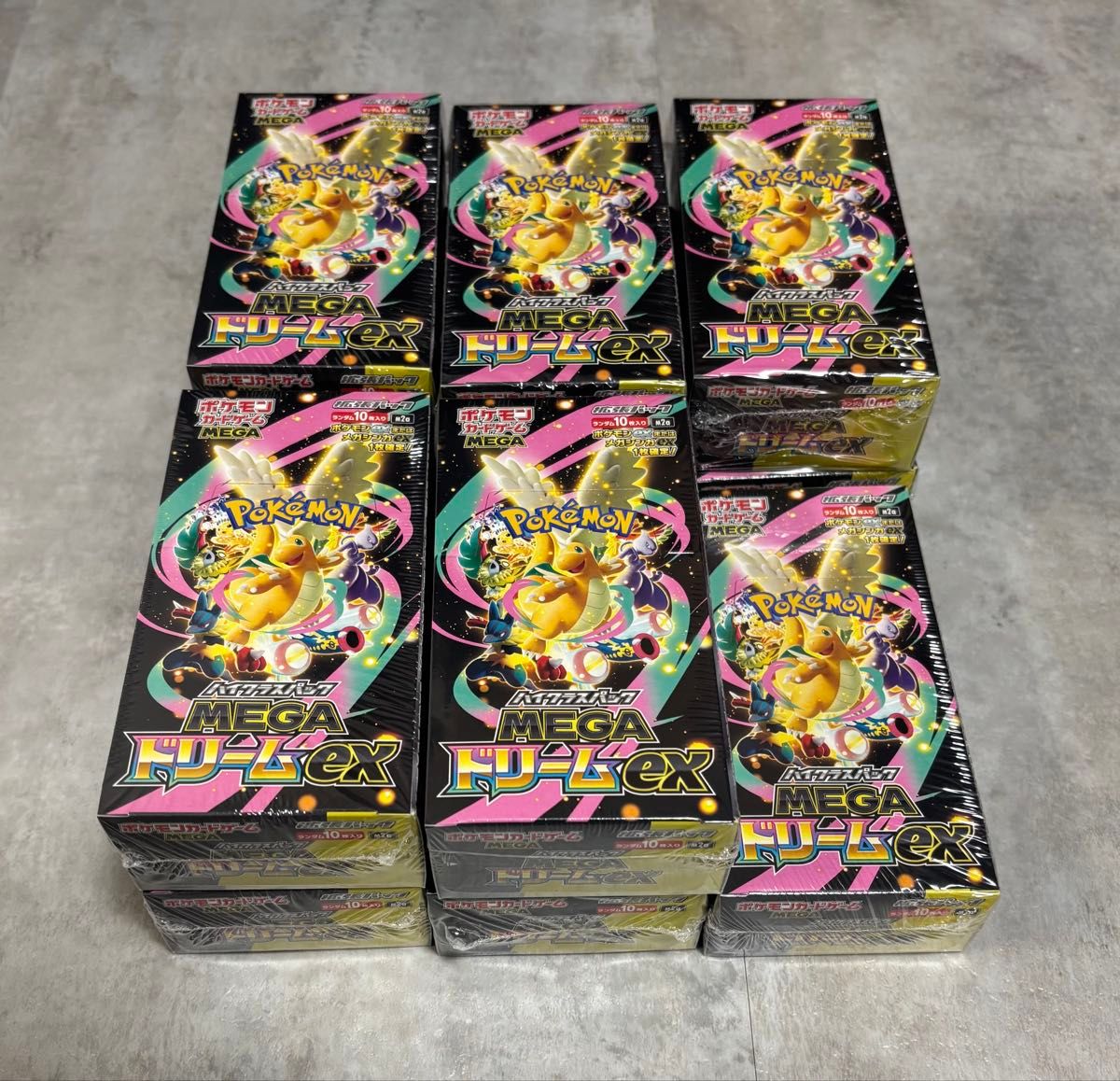 ポケモンカードゲーム MEGA ドリームex ハイクラスパック 3BOXセット