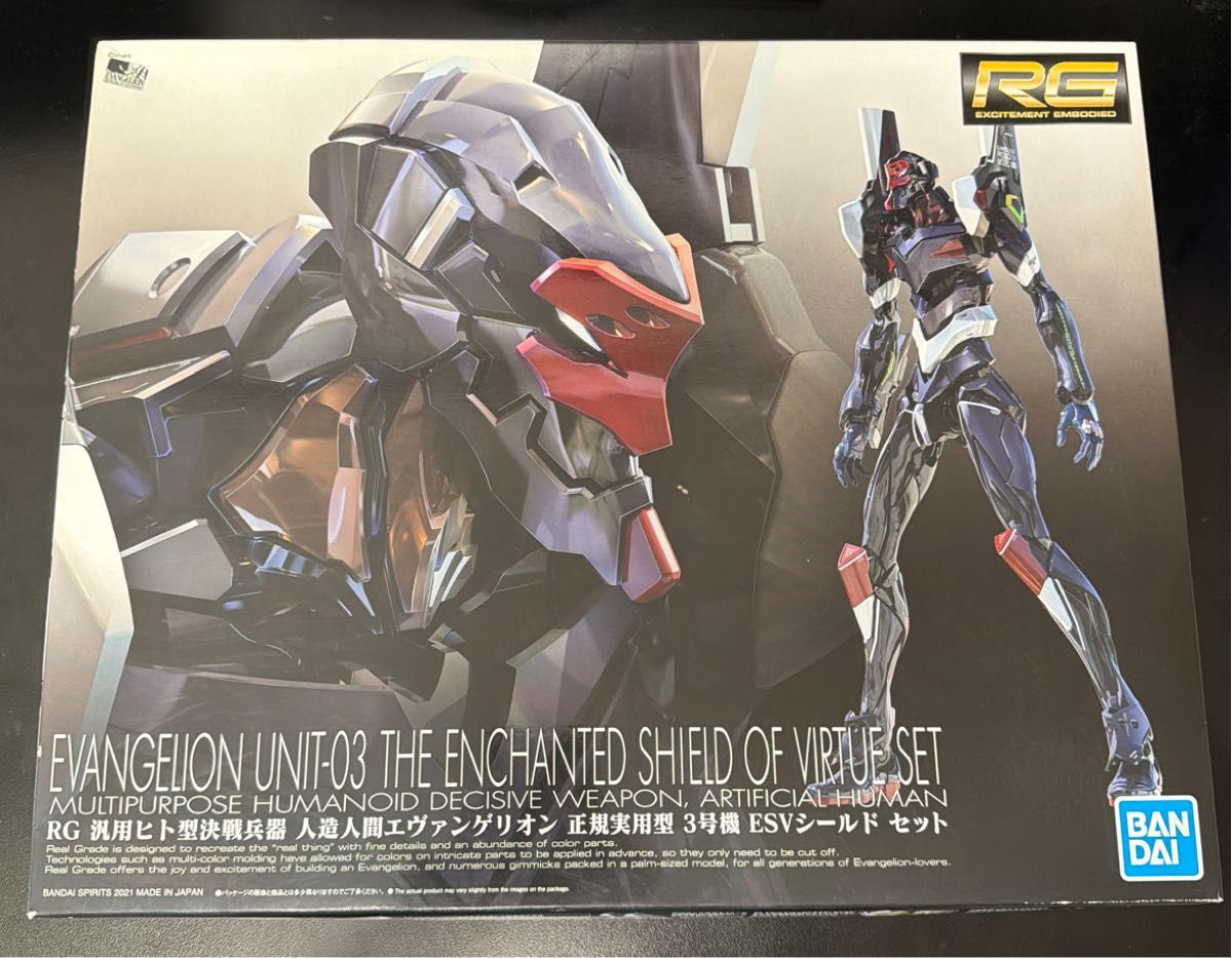 RG エヴァンゲリオン初号機台座セット＆零号機陽電子砲セット | Shop 