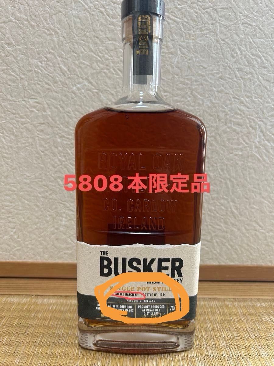 終売品 超貴重】カリラ ナチュラルカスクストレングス 700ml 61.3
