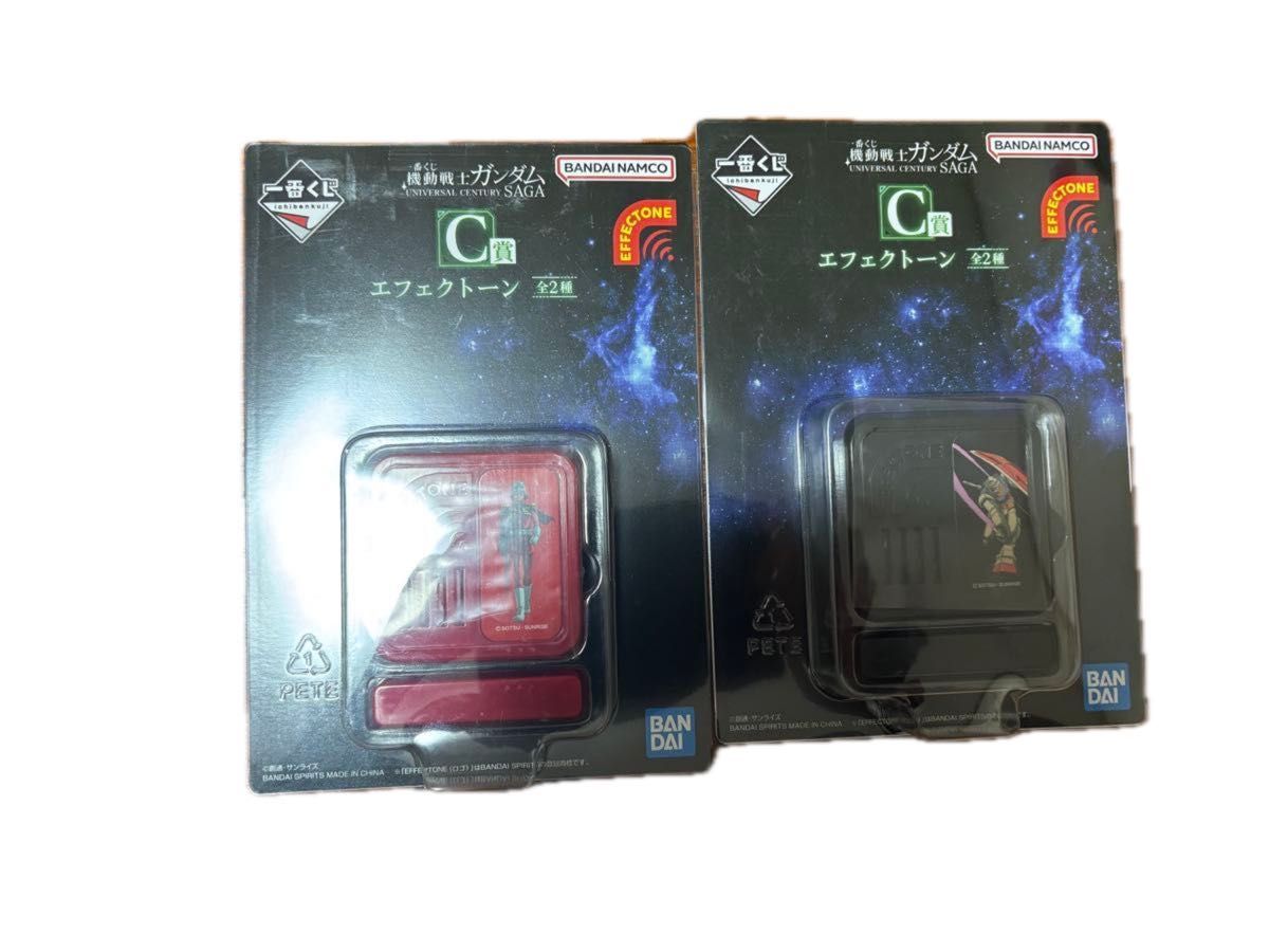 1番くじ L GEAR SOLID A賞 + C賞 エフェクトーン 2種 メタルギアソリッド△ 一番くじ C賞 エフェクトーン | Shop at