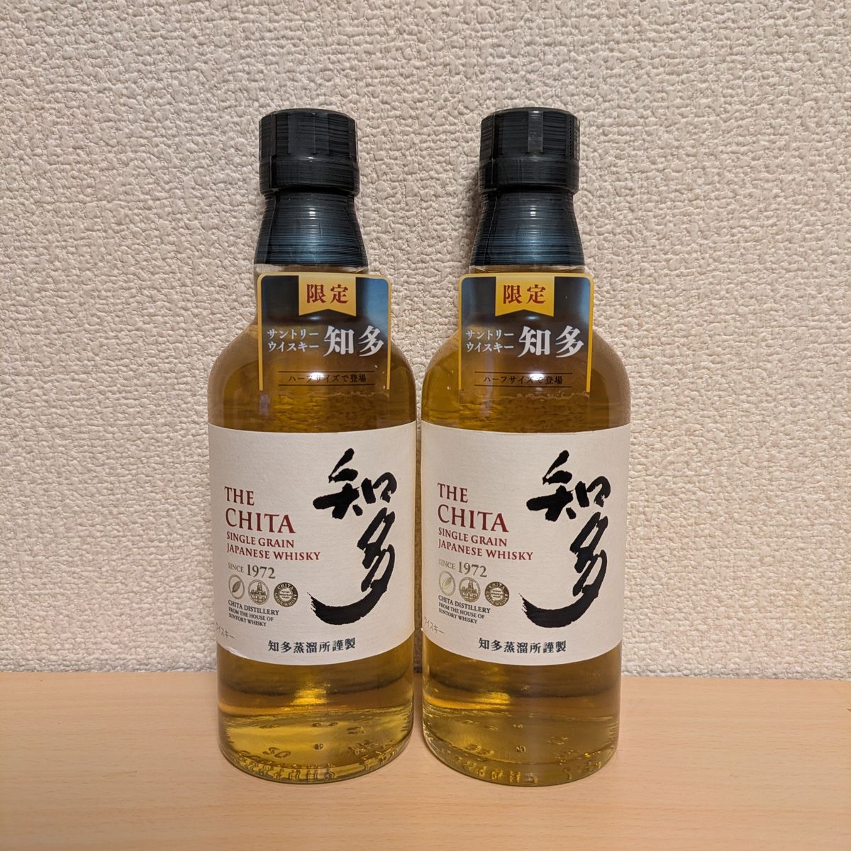 知多 サントリー ウイスキー 350ml 即日発送 新品未開封 | Shop at