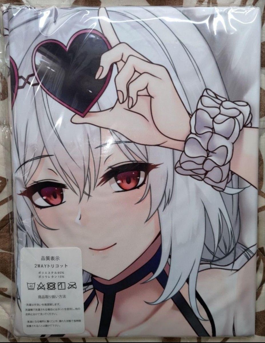 全体の注文 クーポンコード 新品 憂姫はぐれ WIREFRAME アズールレーン 