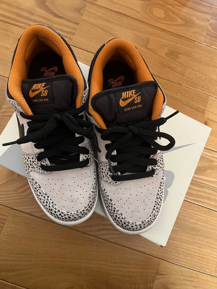 Nike SB Dunk Low Pro Electric Safari Phantom and Black | Shop at 