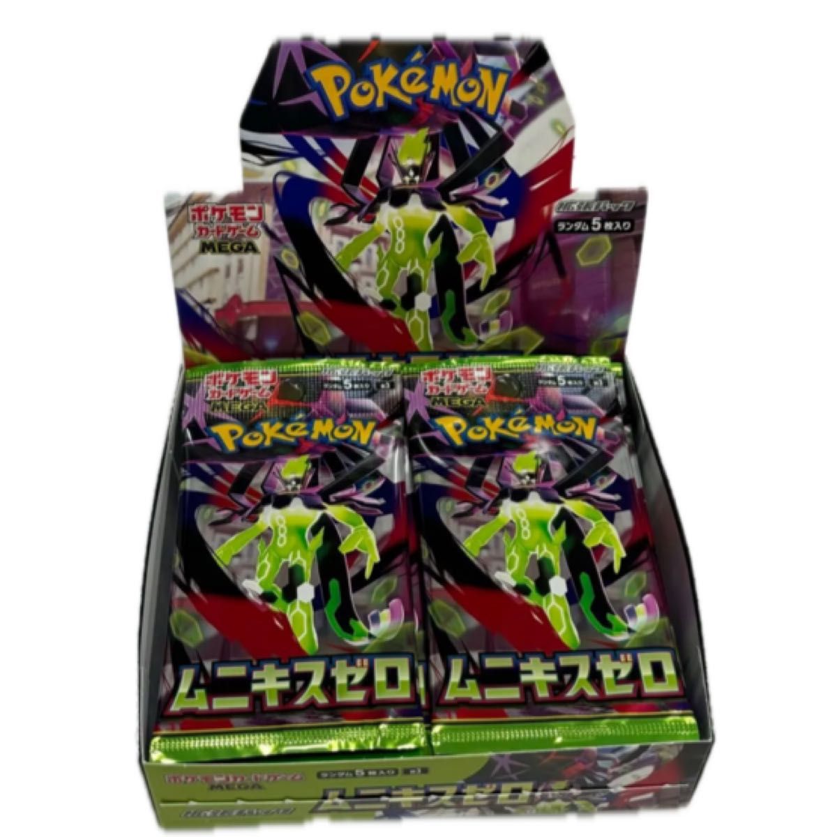 ヨドバシ産 封入率一致 ポケモンカードゲーム MEGA 拡張パック 