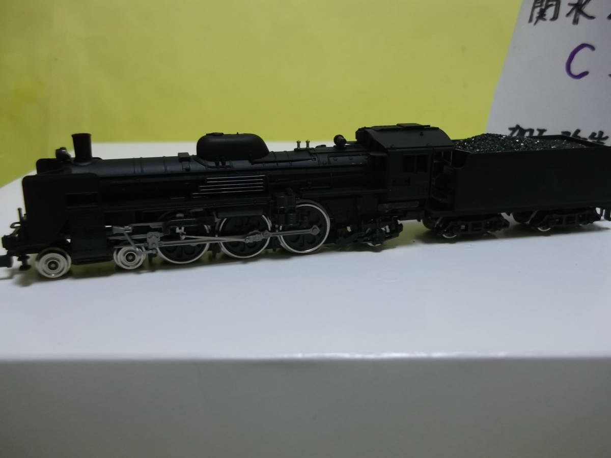 DCC デジトラックス BDL168 (KATO 29-058) | Shop at JDirectItems