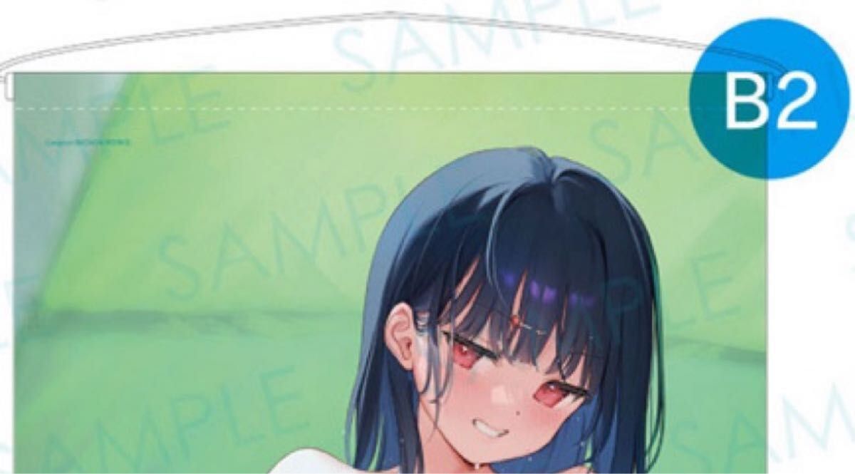 セイラ めくれるタペストリー mignon 新品未開封品 【公式通販】