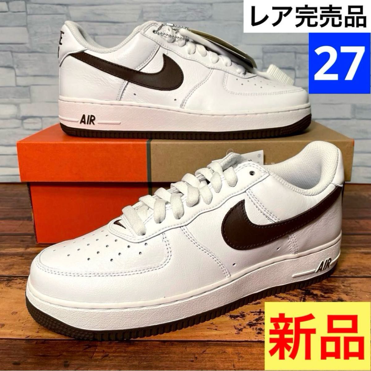 レア】NIKE□エアフォース1(ホワイト&ネイビー、27cm) | Shop at 