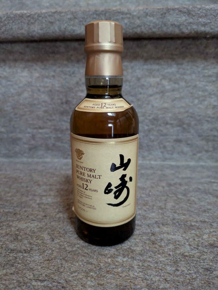 サントリー ピュアモルトウイスキー 山崎 10年 グリーンラベルミニ