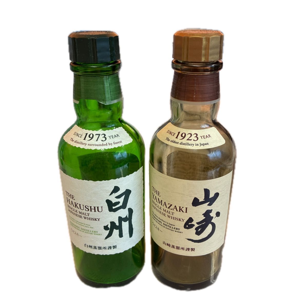 サントリー 山崎 白州 ミニボトル 180ml 4本セット ウイスキー | Shop