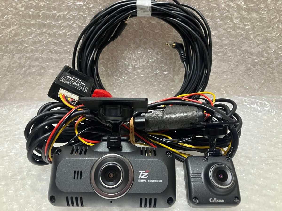 車 電池新品☆整備品☆新品SD64GB☆セルスターCS-92WQH☆美品☆最新更新済