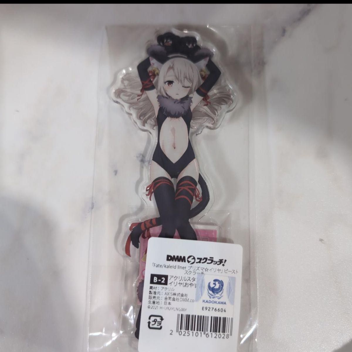 DMMスクラッチ プリズマ☆イリヤ A賞 おやすみシーツ | Shop at