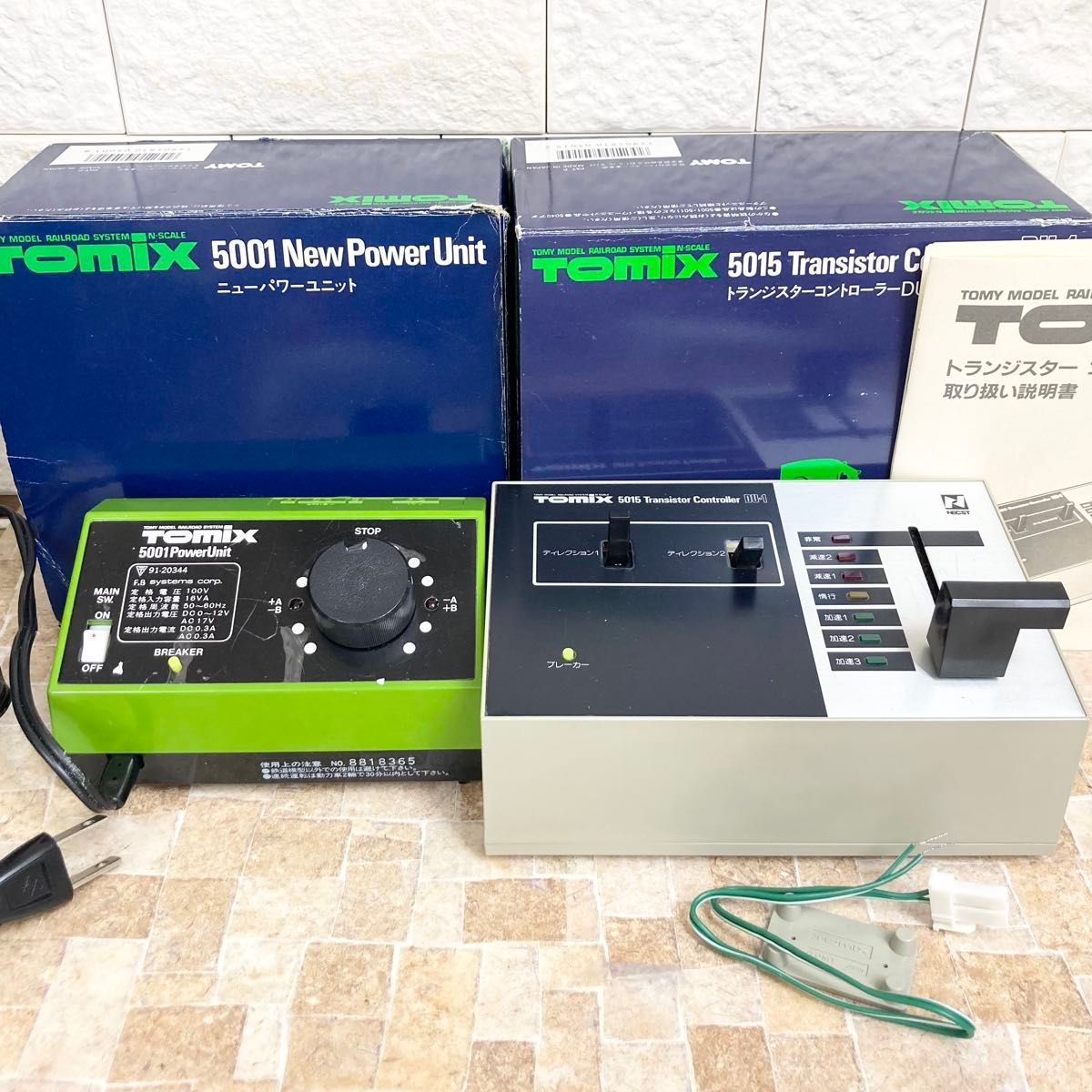 送料無料】TOMIX N-DU202-CL TCSパワーユニット Nゲージ