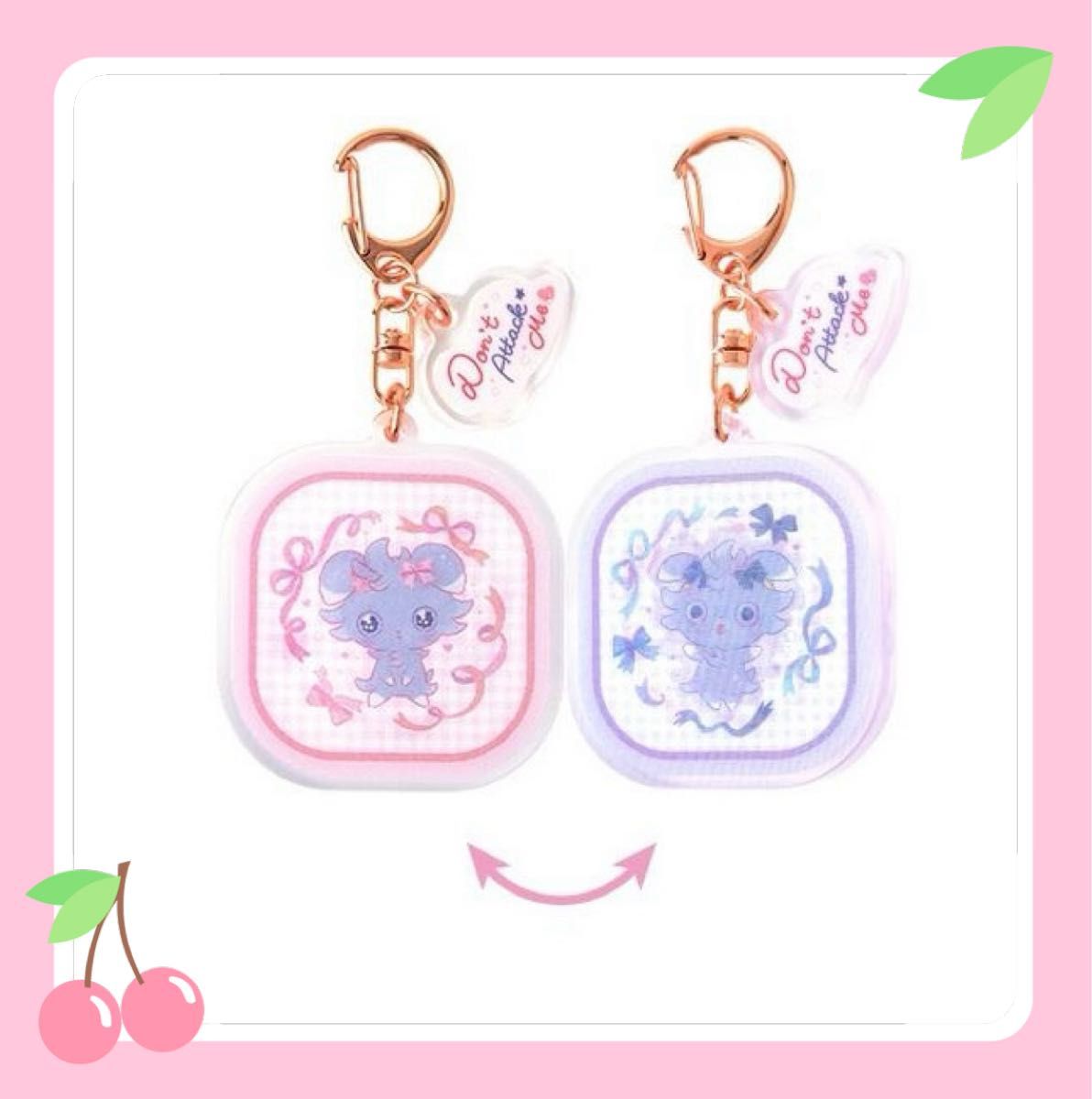 ポケモン チェンジング アクリルキーホルダーコレクション Don't