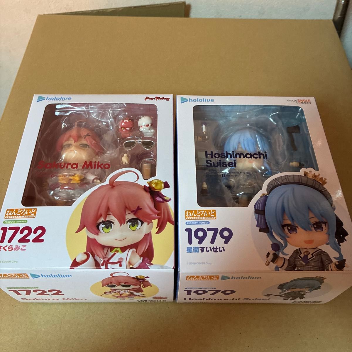 ホロライブ ねんどろいど 5体セット | Shop at JDirectItems