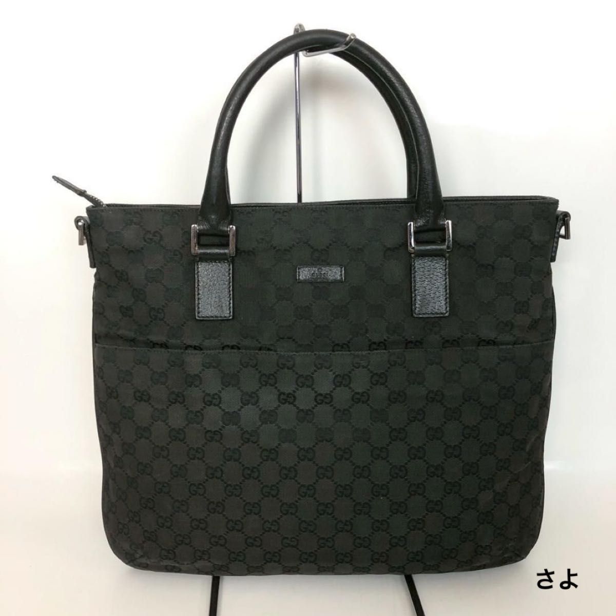 GUCCI トートバッグ GG スプリーム レザー A4収納可能 グッチ