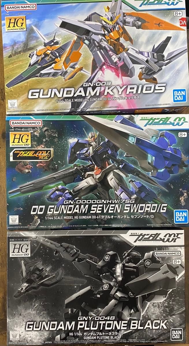 HG 1/144 ガンダム00 ケルディム/アリオス/セラヴィー GNHW 3点セット