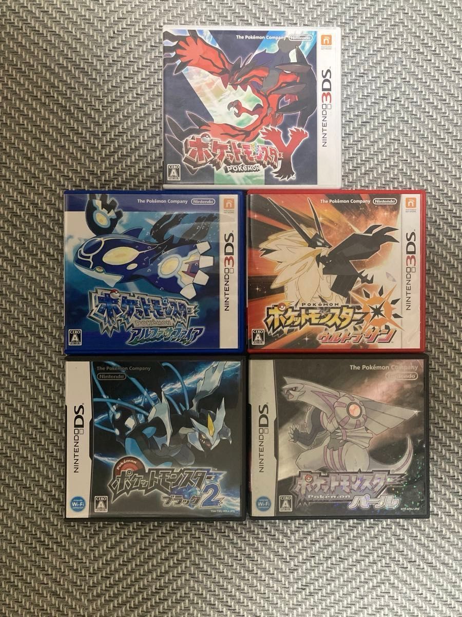 美品】ポケモン サン ムーン セット ダブルパック特典 カビゴンGX