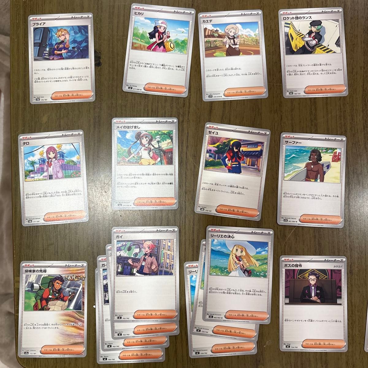 ポケモンカード ノーマルカード まとめ売り 大量 約11200枚 以上