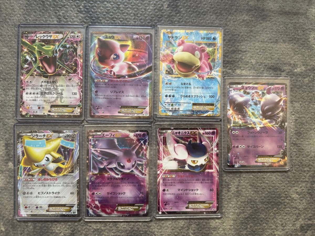 ポケモンカード ポケパーク ルギア プロモ うずまき 傷あり バイイー
