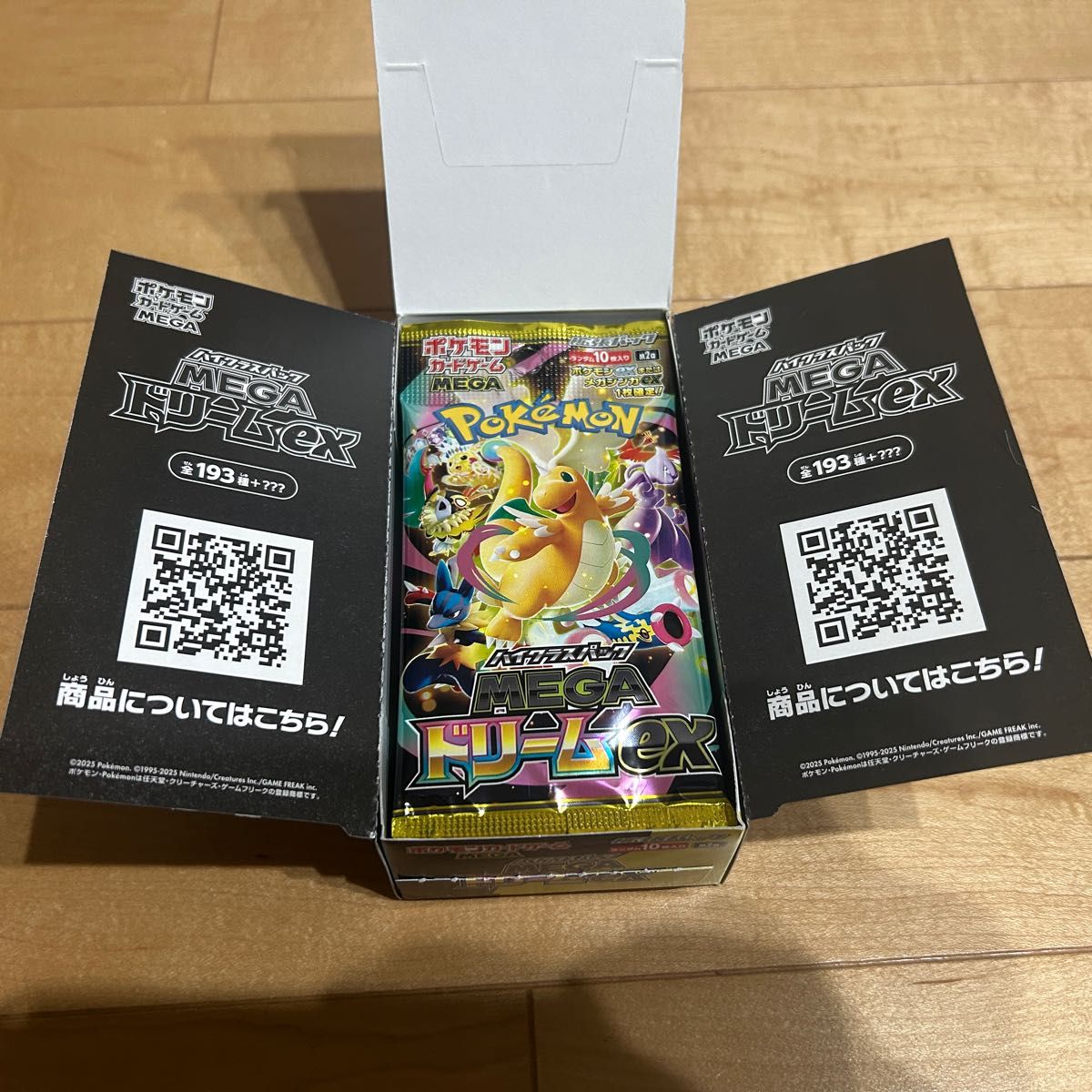 MEGAドリームex 1ボックス シュリンクなし ポケモンカード メガ
