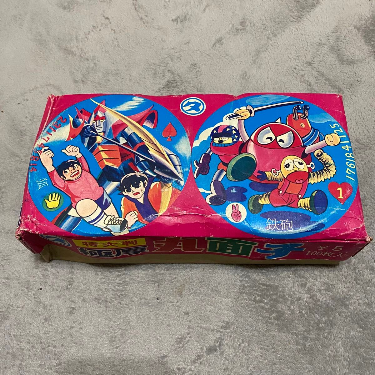 パンダ缶 激レア品佐久間のロップちゃんキャンディー 昭和レトロ 当時 