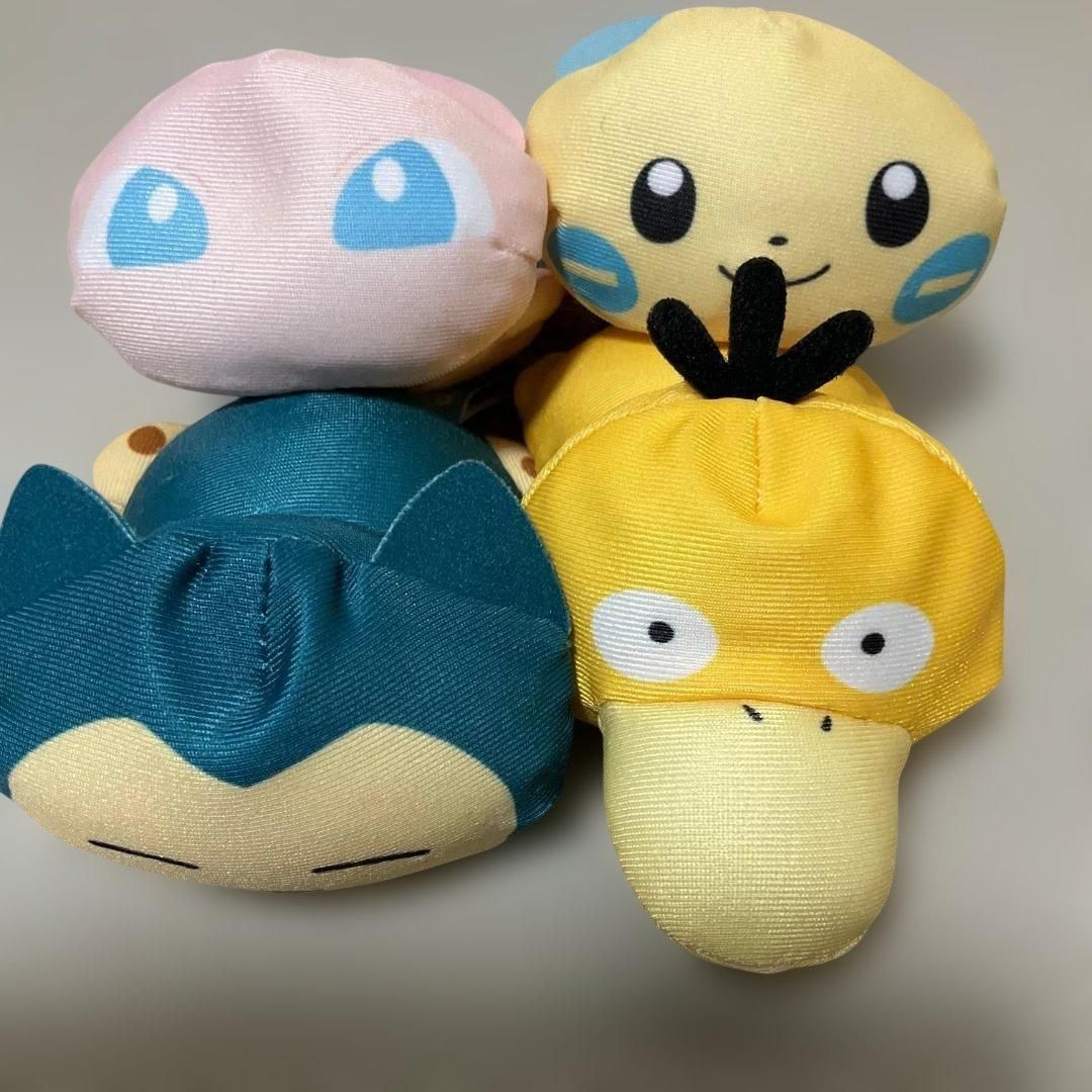 タグ付き 等身大コダック ぬいぐるみ ポケモン ポケットモンスター
