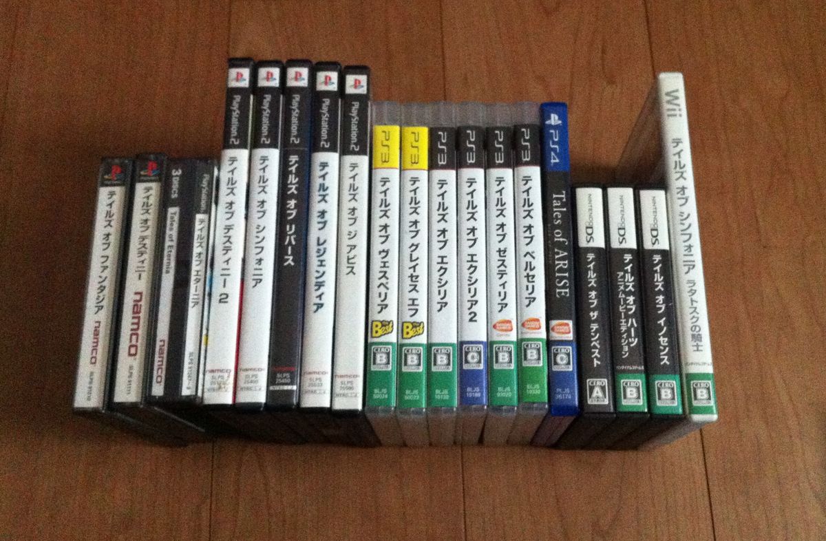 ジャンク扱】SFC PC DS PS PS2 wiiソフト 計15本セット | Shop at