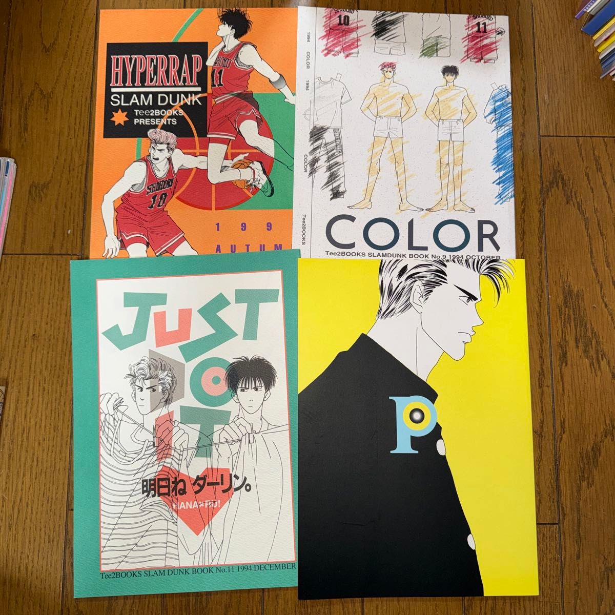 即決☆レア WEB再録集 vol2 H'id. スラムダンク 同人誌 桜木花道 流川