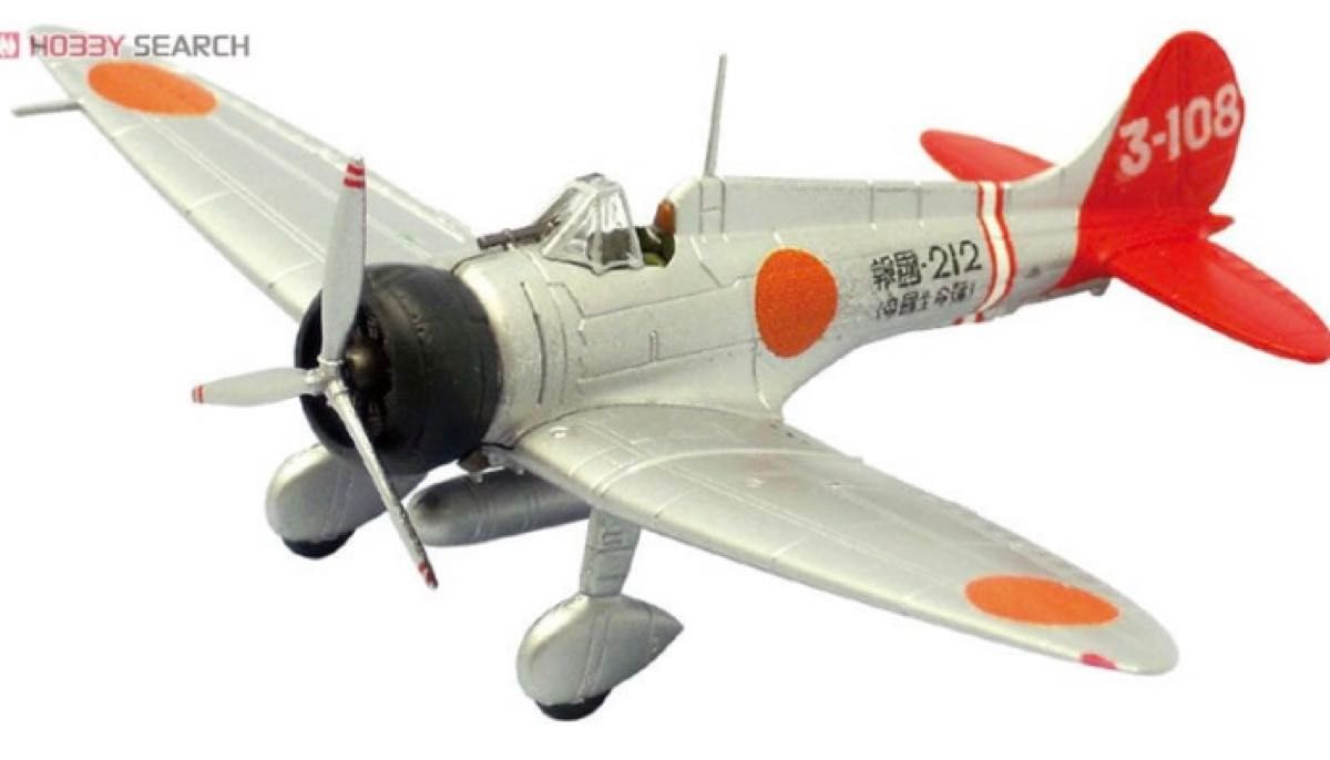 JAA 日本アジア航空 ウイング バッジ | Shop at JDirectItems