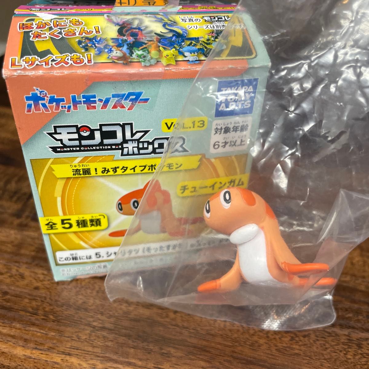 ポケットモンスター ボックスフィギュアコレクション 全6種セット