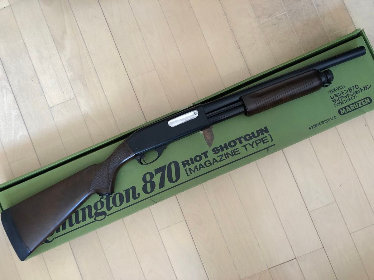 マルゼン M870 GV+1 ショットガン ガスガン ライブシェル 廃莢式