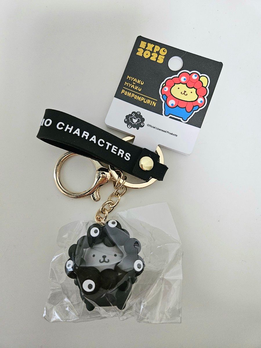 EXPO2025 HYDEミャクミャク なりきりキーホルダー HYDE Ver. | Shop at