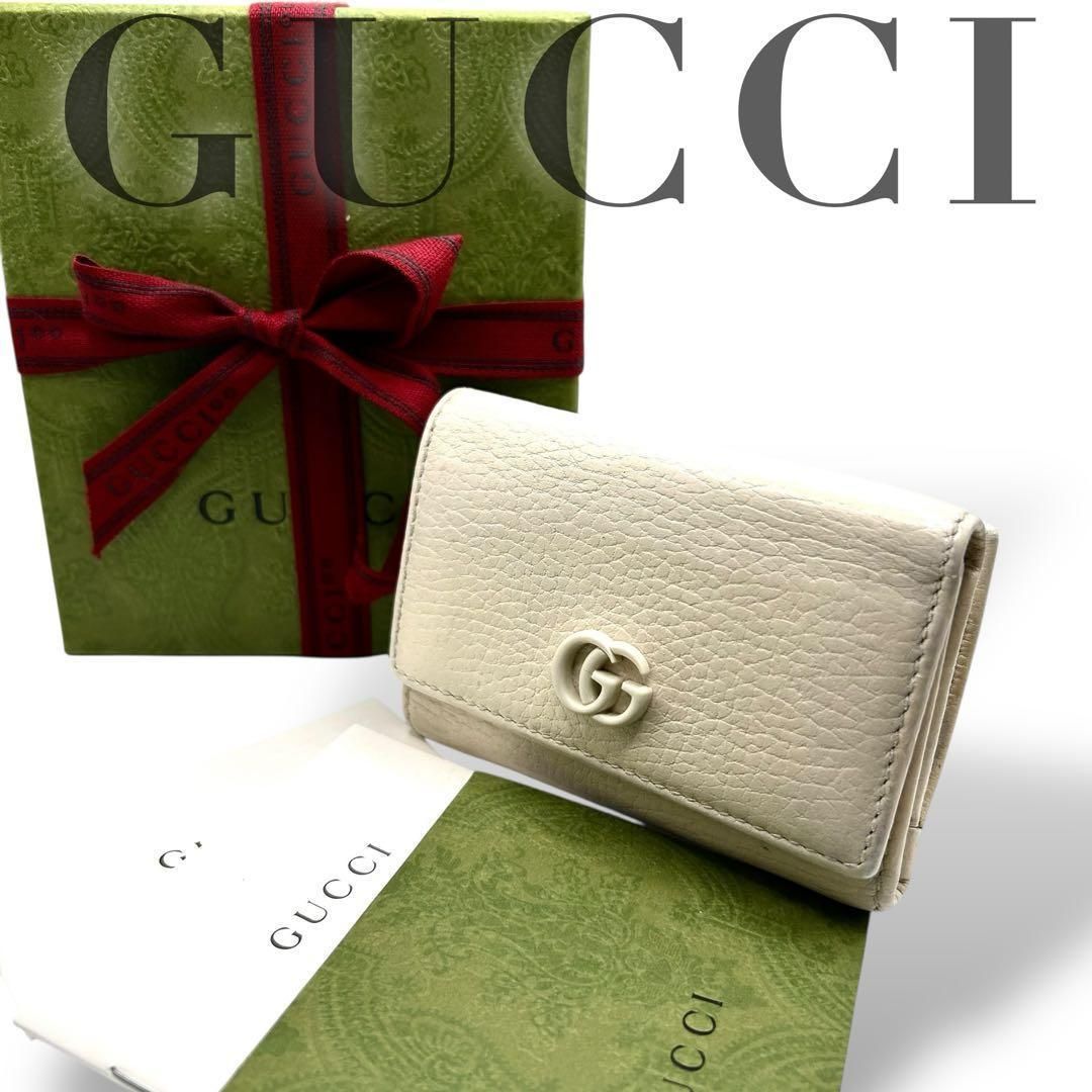 363 美品 GUCCI グッチ マーモント 2つ折り財布 | Shop at
