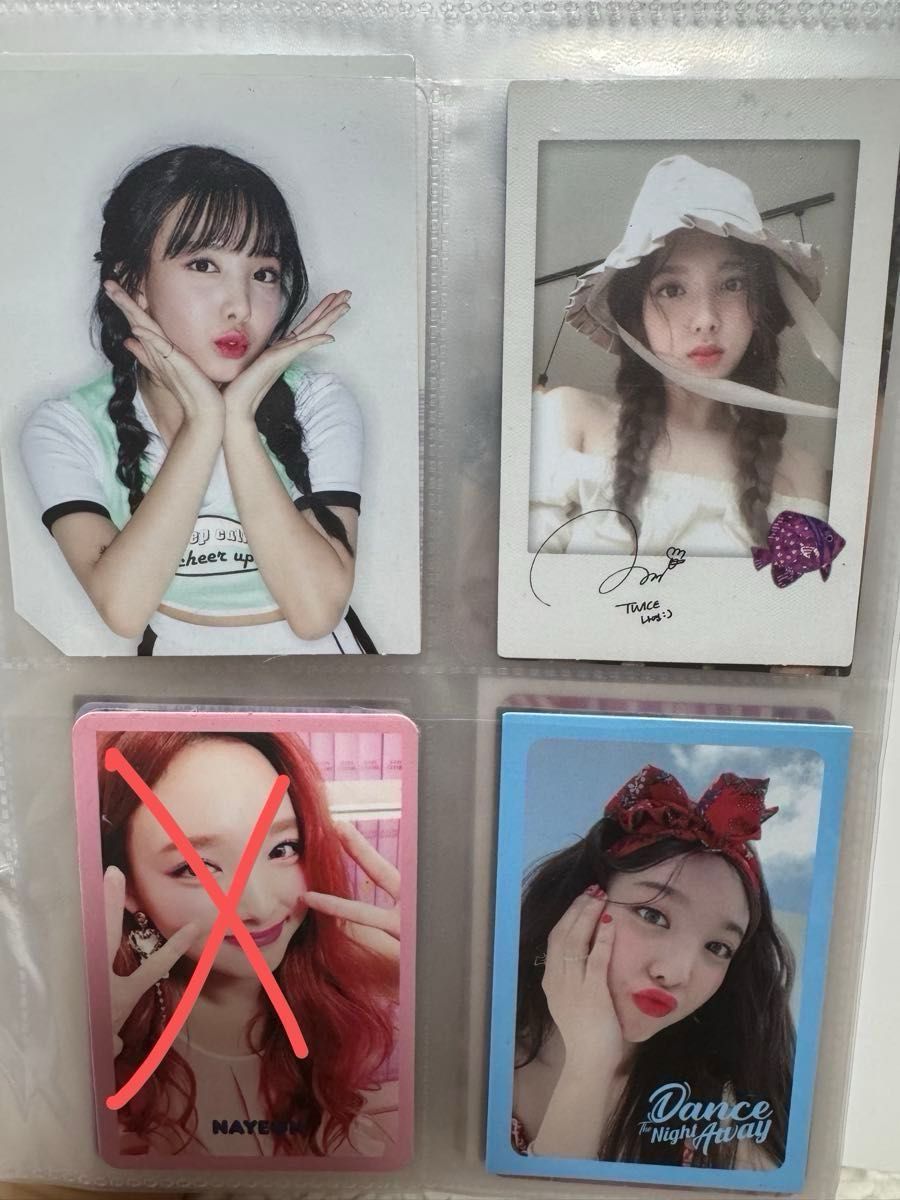 twice_ナヨン