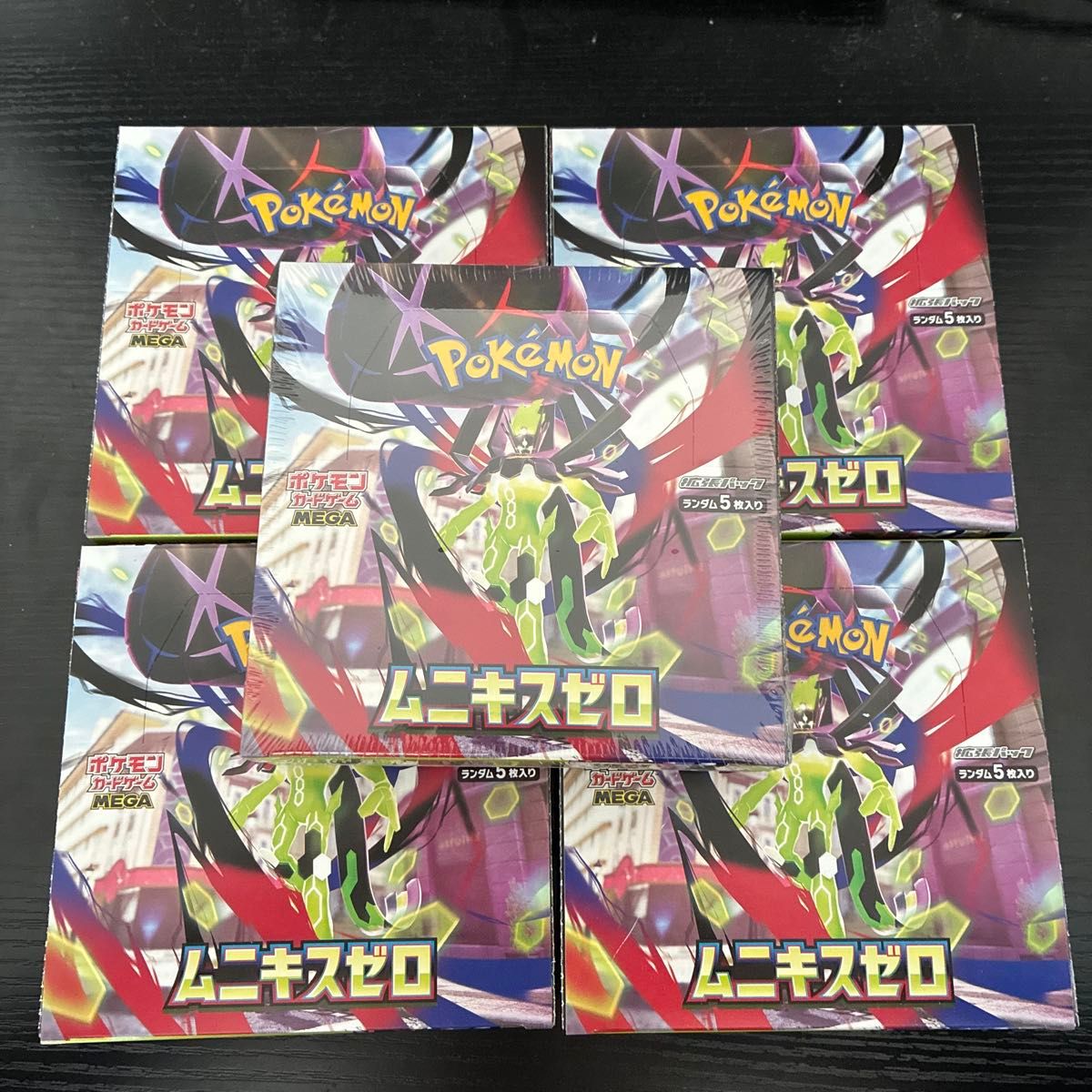 ポケモンカードゲーム ムニキスゼロ 拡張パック 4BOX シュリンク無し