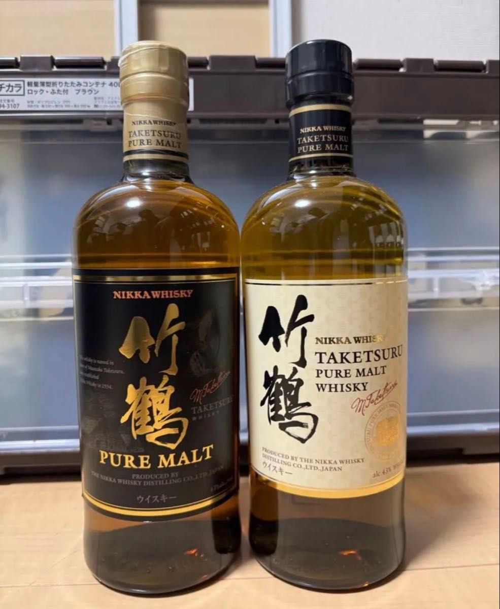 山崎 シングルモルト 竹鶴 ピュアモルト ウイスキー 2本セット | Shop