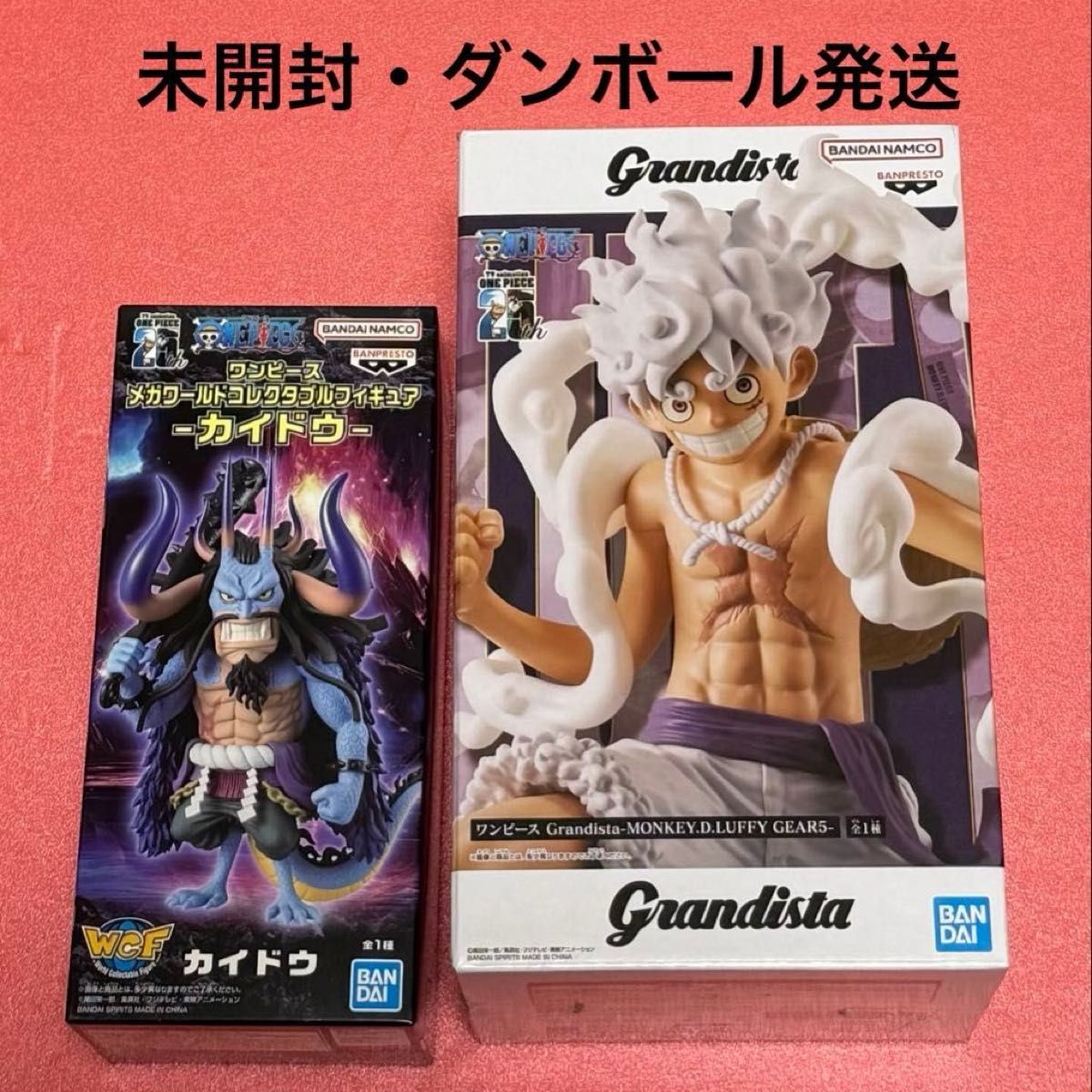 ワンピース　MAXIMATICPLUSルフィ　grandistaゾロ　ハンコック ワンピース フィギュア grandista MAXIMATIC 8体セット ルフィ ゾロ