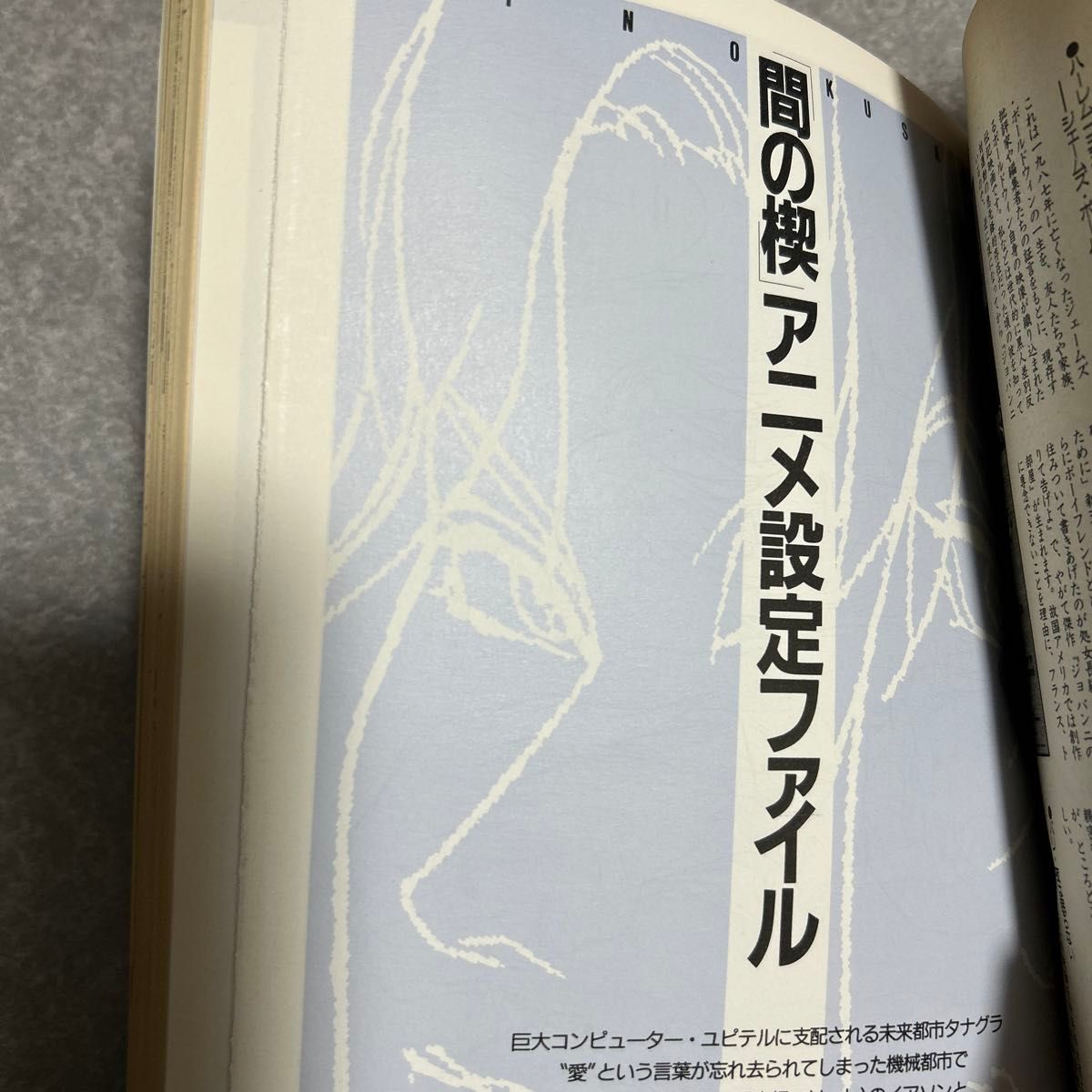 Resultados de búsqueda de 