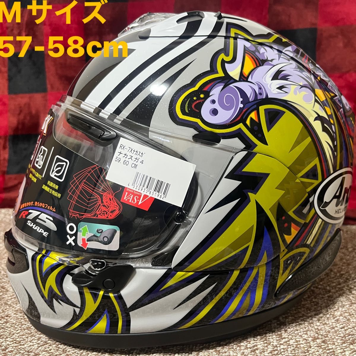 Arai アライ ヘルメット RX-7X ナカスガ4 NKSUGA4 61-62CM XLサイズ 未
