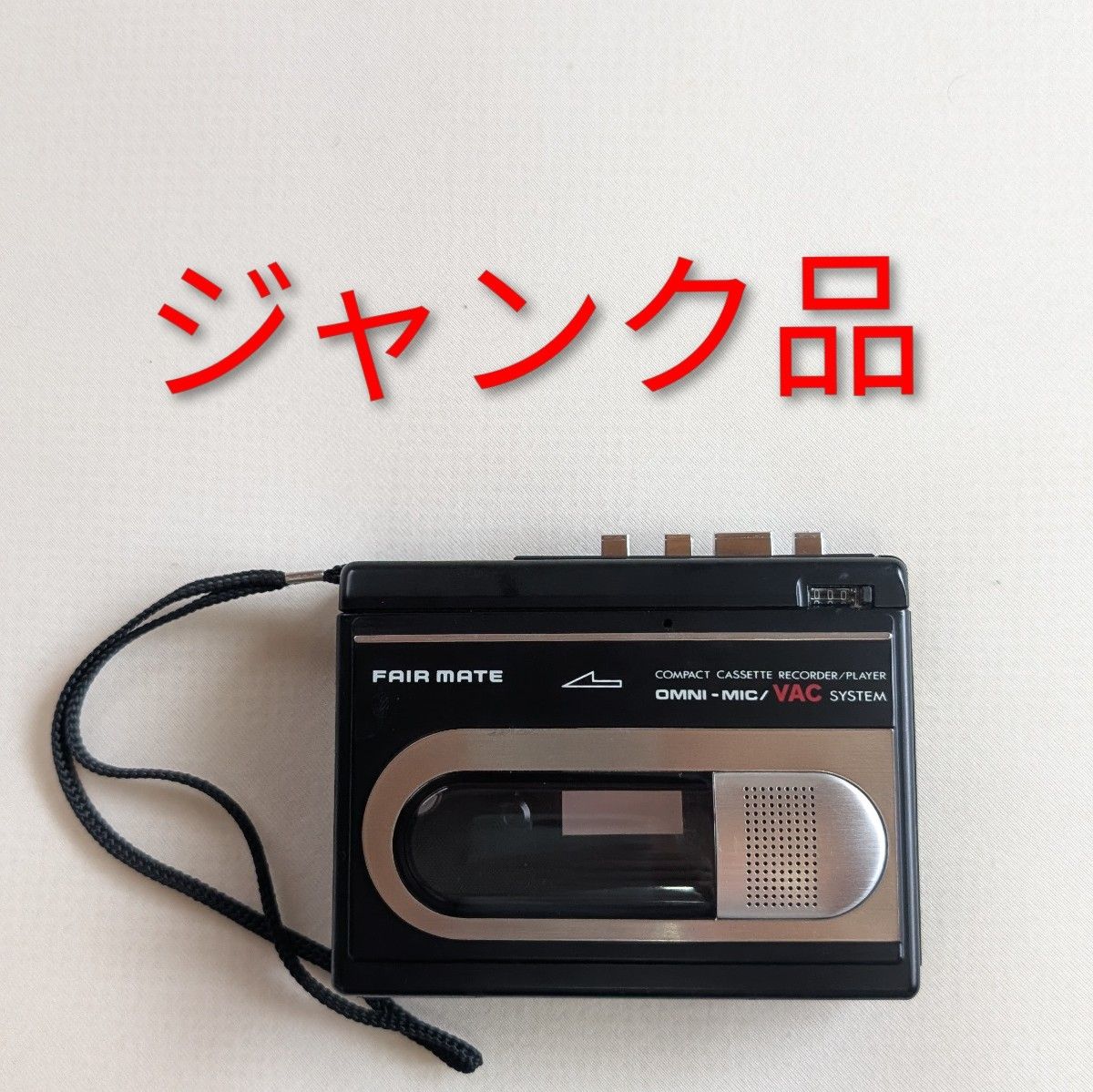 (オーディオ機器 mate」カセットデッキ 「fair オーディオ機器 カセットレコーダー CR-312 朝日電機●CR-390●Fair Mate●RHYTHM MACHINE FM.MW.SW.3BAND RADIO●リズムボックス付き●ラジカセ●ジャンク