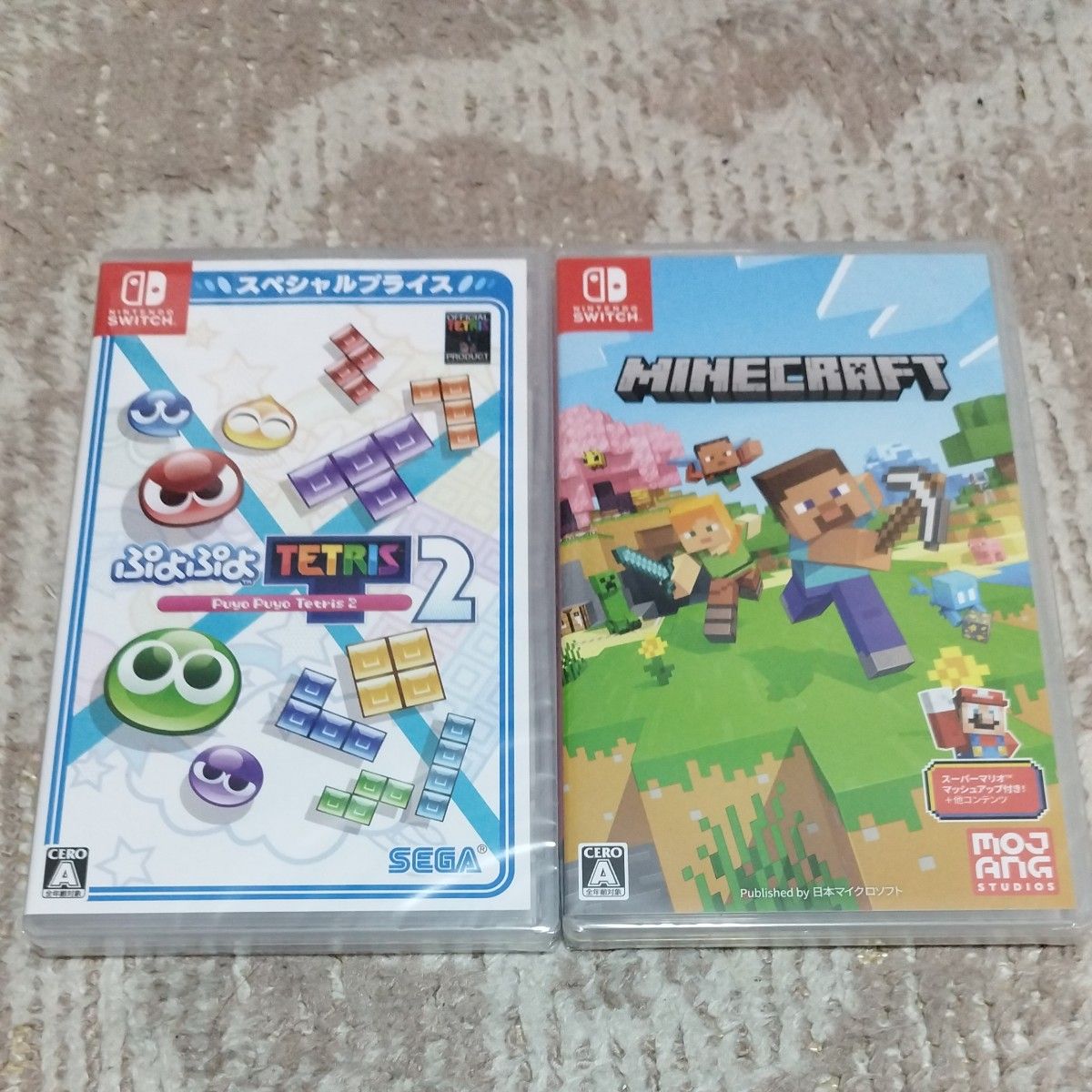 Minecraft ぷよぷよテトリス2 アソビ大全51新品未開封シュリンクつき 新品未開封】世界のアソビ大全51 ＆ ぷよぷよテトリス2 （スペシャル