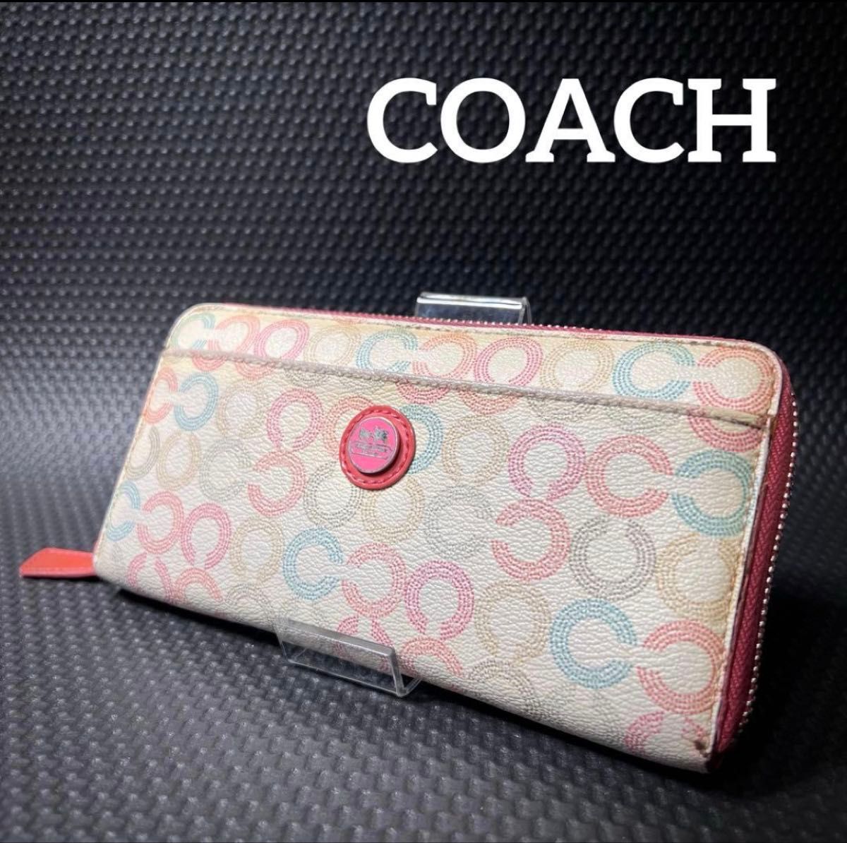 美品》COACH(コーチ)長財布 ラウンド シグネチャー | Shop at 