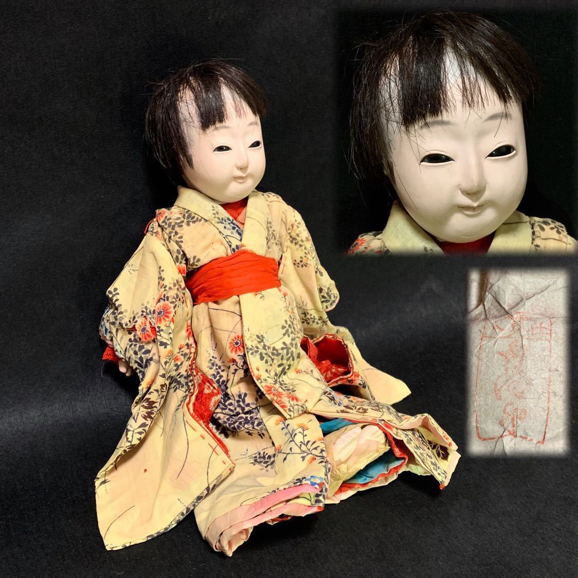 日本人形京人形